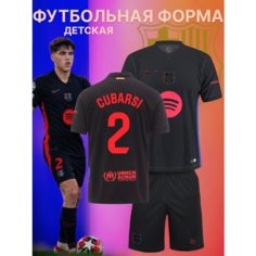 Футболка спортивная Барселона Кубарси Cubarsi детская, размер 24, черный Нет бренда