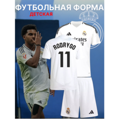 Футболка спортивная Родриго Гоэс Реал Мадрид Rodrygo детская, размер 24, белый Нет бренда