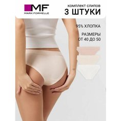 Трусы MARK FORMELLE нижнее белье, комплект из 3 шт., размер XS, жасмин