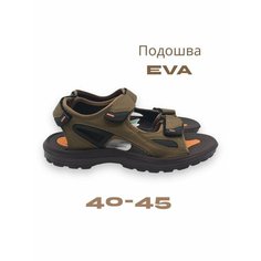 Сандалии Tingo, размер 42, коричневый