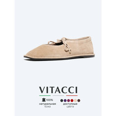 Балетки VITACCI, размер 36, бежевый