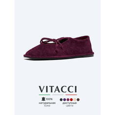 Балетки VITACCI, размер 38, фиолетовый