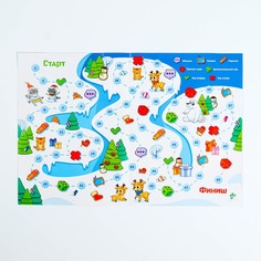 Новогодняя настольная игра-бродилка Лас Играс