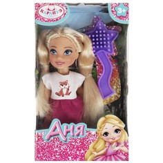 Кукла без озвучки КАРАПУЗ ANNA-C12-BB