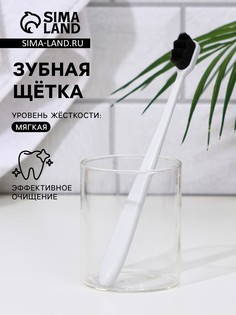 Сверхмягкая зубная щетка, 10000 щетинок, ребристая, белая No Brand