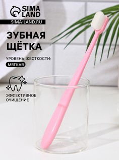 Сверхмягкая зубная щетка, 10000 щетинок, ровная, розовая No Brand