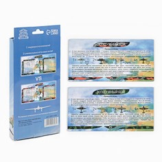 Настольная игра морской бой Время игры