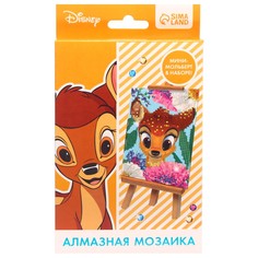 Алмазная мозаика с частичным заполнением для детей Disney