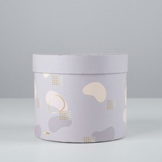 Коробка подарочная круглая, упаковка, Дарите счастье