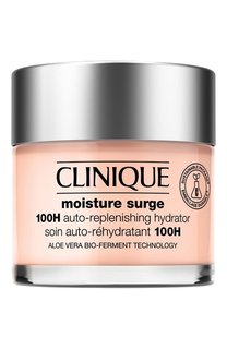 Интенсивно увлажняющий гель-крем Moisture Surge 100H (75ml) Clinique