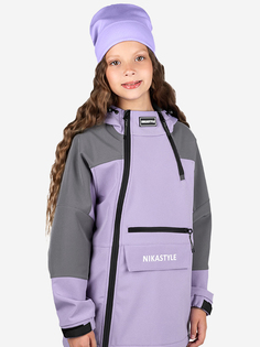 Ветровка NIKASTYLE, Мультицвет