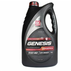 Моторное масло Лукойл Genesis Armortech for European Cars 5W-40 4л