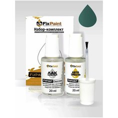 Подкраска HYUNDAI, код MG2, 5MG - MANGROVE GREEN с 2021, набор FixPaint Double, краска и лак для подкраски сколов и царапин