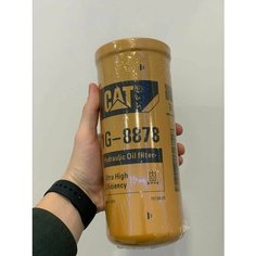 Фильтр гидравлический Caterpillar 1G-8878 CAT 1G8878