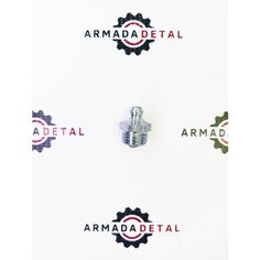 Пресс-масленка тавотница 1/4 1450/0002 Aries