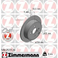 ZIMMERMANN 590.2577.20 диск торм TOY COROLLA 1.4/1.6 02- ЗАД НЕ вент 257X8 (ЦО 55)