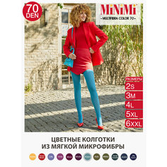 Колготки MiNiMi Multifibra Colors, 70 den, размер 3, acqua