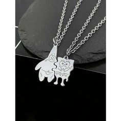 Колье LERO, длина 60 см, серебристый