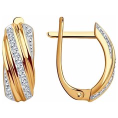 Серьги SOKOLOV, красное золото, 585 проба, фианит, размер 15 мм, , бесцветный