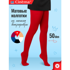 Колготки Cinema Школа 2024, размер 146-152, красный