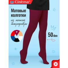Колготки Cinema Школа 2024, размер 158-164, бордовый