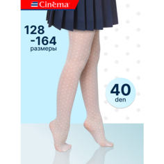 Колготки Cinema для девочек с рисунком Горох наряд на новый год , белые, 40 den, размер 146-152, белый