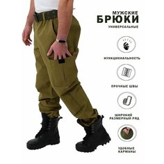 Брюки джоггеры Сварожич 1, размер 44-46 (170), хаки