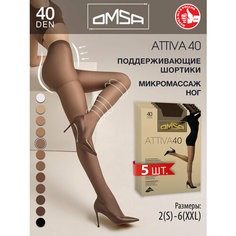 Колготки Omsa ATTIVA 40, 40 den, 5 шт., размер 5, lola