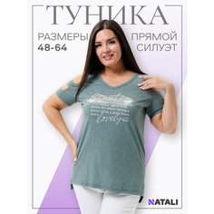 Футболка Натали Суслова, размер 54, олива
