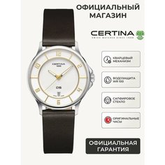 Наручные часы Certina, белый