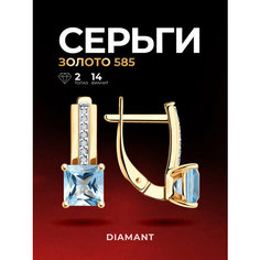 Серьги Diamant, красное золото, 585 проба, фианит, топаз, размер 17 мм, длина 1.7 см