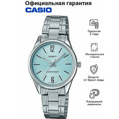 Наручные часы CASIO Collection, серебристый/голубой