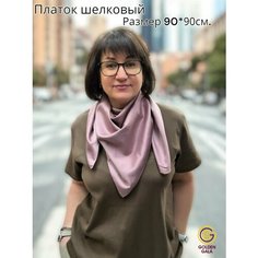 Платок LS DULАNNA Весь мир моды для женщин,90х90 см