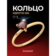 Кольцо Diamant, красное золото, 585 проба, гранат, размер 17, красный