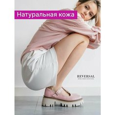 Туфли Мэри Джейн Reversal, размер 38, бежевый, розовый, коричневый