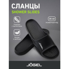 Шлёпанцы Jogel Сланцы Jogel Shower ЦБ-00002493, размер 42, черный