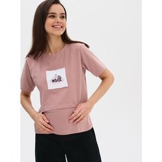Футболка для кормящих мам Proud Mom, размер L, пудровый