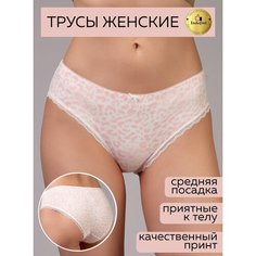 Трусы Indefini, размер L, белый