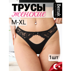 Трусы Berrak, размер L, черный