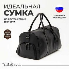 Сумка дорожная Reform, 30 л, 50х27х50 см, ручная кладь, черный