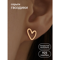 Серьги пусеты Ювелир Карат, серебро, 925 проба, золочение, размер 10 мм, длина 1 см, , золотистый