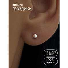 Серьги пусеты Ювелир Карат, серебро, 925 проба, родирование, размер 11 мм, длина 0.9 см, , серебристый
