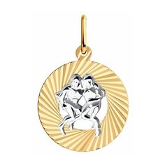Подвеска GOLD CENTER, красное золото, 585 проба