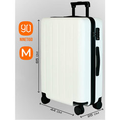 Чемодан Xiaomi, 66 л, размер M, белый