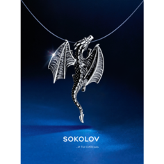 Подвеска SOKOLOV, серебро, 925 проба, чернение, размер 4.5 см., серебро