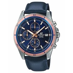 Наручные часы CASIO, синий/серебристый