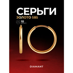 Серьги конго Diamant, красное золото, 585 проба
