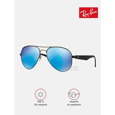 Солнцезащитные очки Ray-Ban, черный