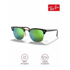 Солнцезащитные очки Ray-Ban, коричневый