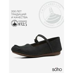 Туфли Clarks, размер 36 EU, черный
